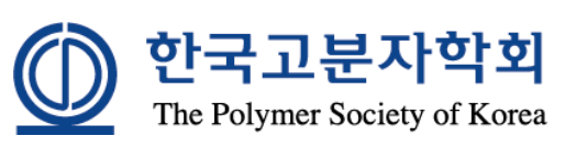 Polymer